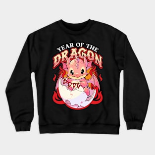 Baby Dragon hatching Chinese New Year 2024 Crewneck Sweatshirt